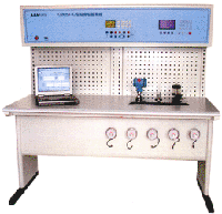 100-B压力仪表自动校验系统